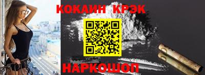 PSILOCYBIN Нягань