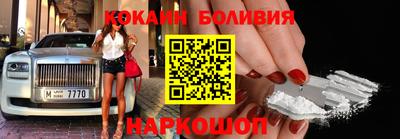 стаф Обнинск