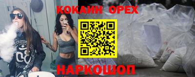 стаф Обнинск