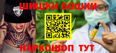 PSILOCYBIN Нягань