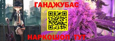 стаф Обнинск