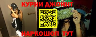 PSILOCYBIN Нягань