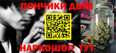 PSILOCYBIN Нягань