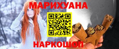 стаф Обнинск