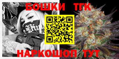 мефедрон мука Обь