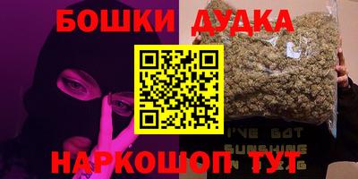 стаф Обнинск