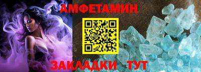 PSILOCYBIN Нягань