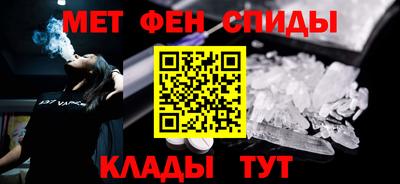 стаф Обнинск