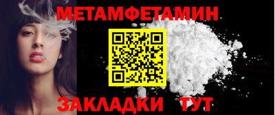 PSILOCYBIN Нягань