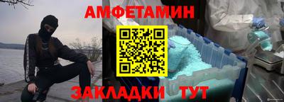 PSILOCYBIN Нягань