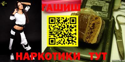 мефедрон мука Обь