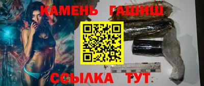 PSILOCYBIN Нягань