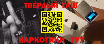 PSILOCYBIN Нягань