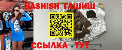 мефедрон мука Обь
