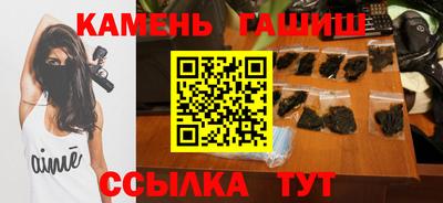 мефедрон мука Обь