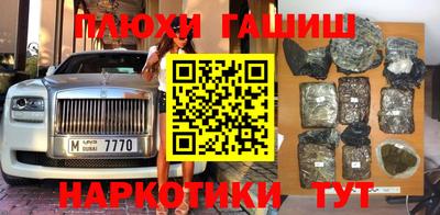 стаф Обнинск