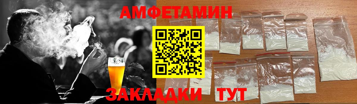 НБОМе  Вход с VPN  Мефедрон кристаллы  Cocaine  Ноябрьск  Марихуана  Гашиш  MDMA  Гашиш 